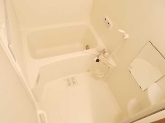 【浴室】 | アプリコーゼ