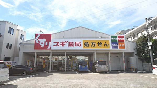 レオパレスアロンジェの周辺