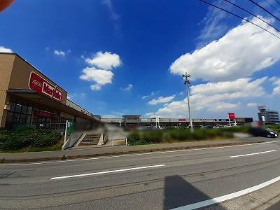 メゾン・エスターブル　Ｂの周辺|イオンタウンまで500m