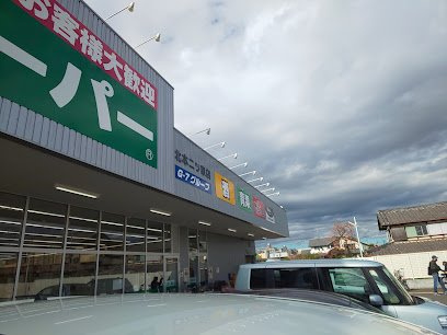 レオパレスドリームの周辺|徒歩約8分