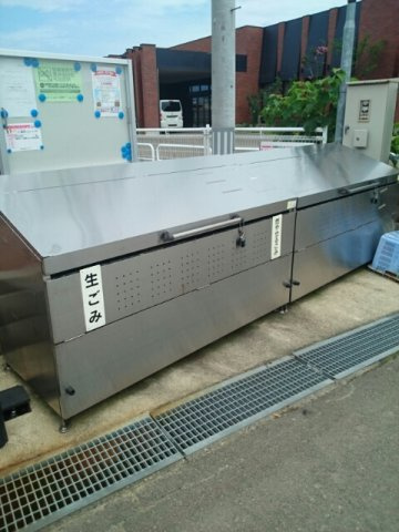 グロースフェルトＣのその他