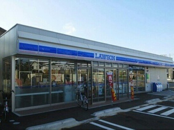 プレジールの周辺|ローソン上越南城町店まで600m