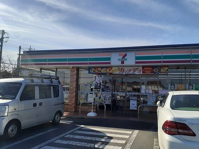 ヒカルサ東鷲宮の周辺|セブンイレブン鷲宮桜田２丁目店まで1300m