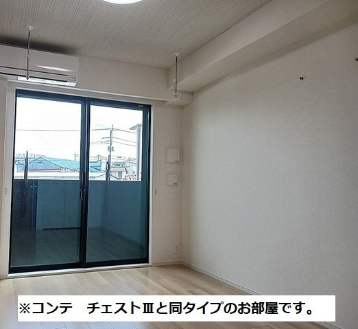 ヒカルサ東鷲宮の内装