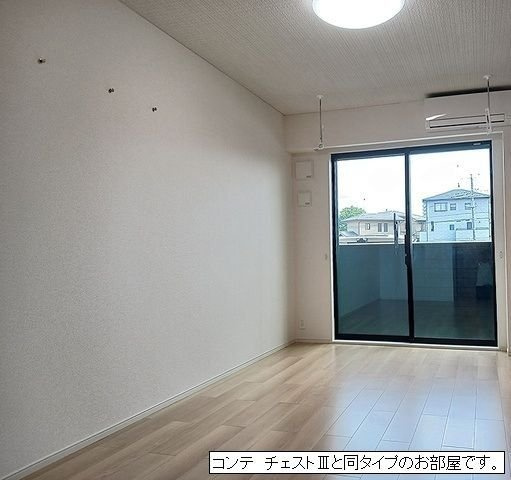 ヒカルサ東鷲宮の内装