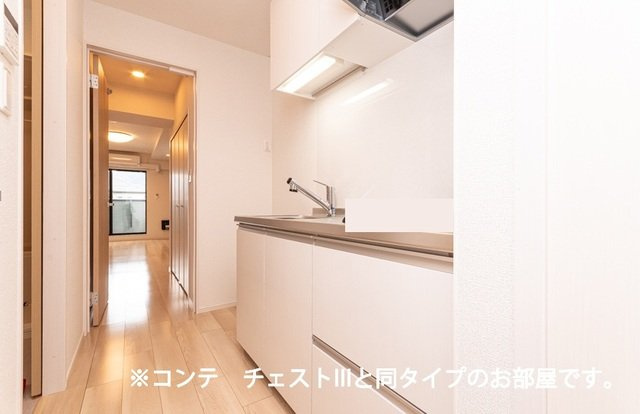 ヒカルサ東鷲宮のキッチン