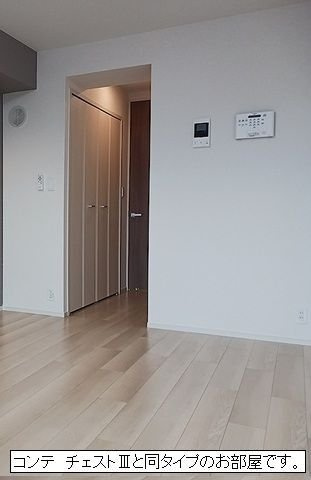 ヒカルサ東鷲宮の内装