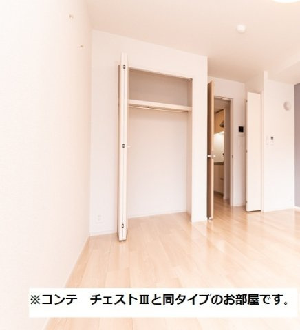 ヒカルサ東鷲宮の内装
