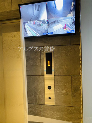 【セキュリティ】 | ＫＳ　Ａｖｅｎｉｒ