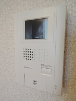 【その他】 | レオパレスボヌールⅡ | モニター付インターフォン
