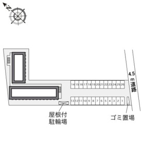 【その他】 | レオパレスボヌールⅡ