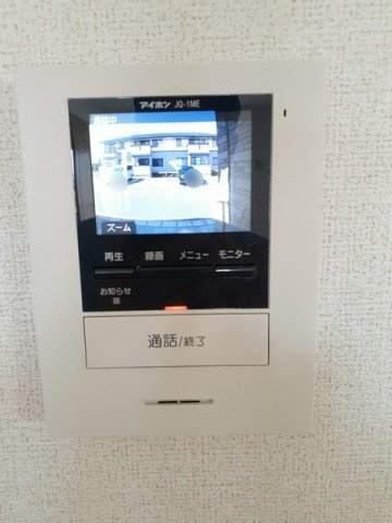 グリーンハイツＩＫＥＤＡ・Ａのセキュリティ