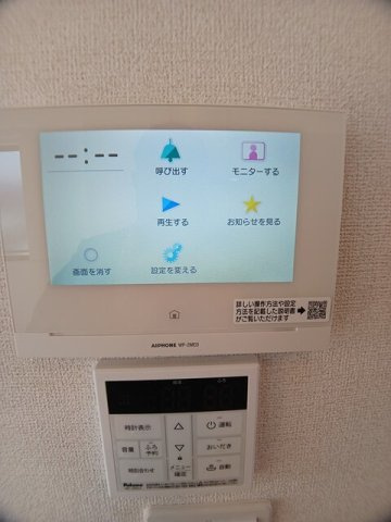 サントラップ大津南のセキュリティ