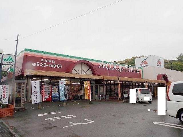 バロンドールの周辺|Ａ･ｃoop門川店まで1070m