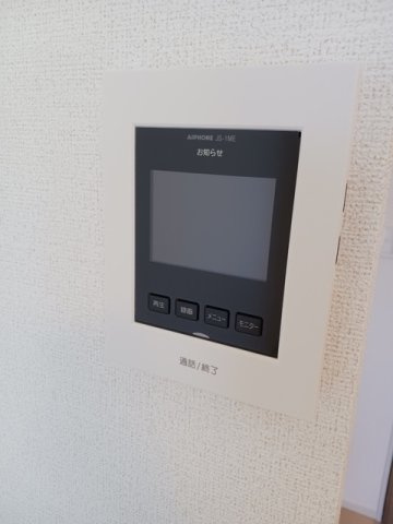 テヤン　コンフォートのセキュリティ