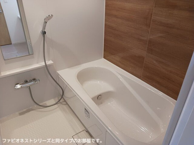 【浴室】 | グッドモーニングサン　Ａ