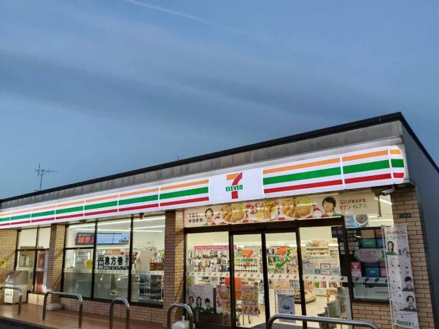 レオパレスガーデンアオキの周辺