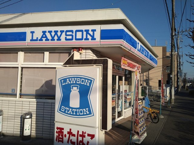 レオパレス宿河原の周辺