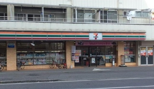 Ｍ＆Ｒの周辺|セブンイレブンまで550m