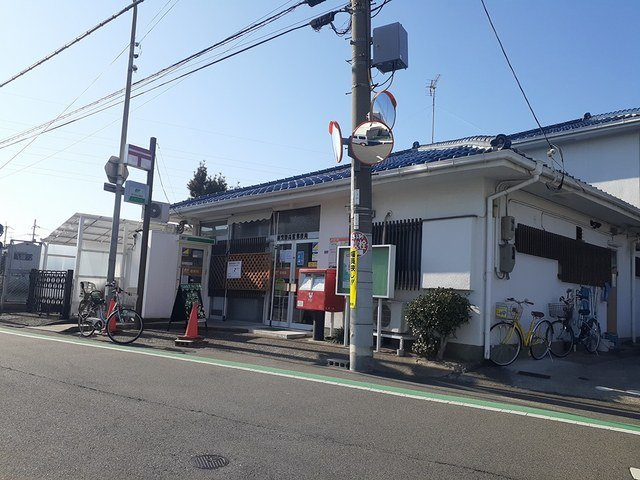 【周辺】 | グランディール高鷲Ⅱ | 羽曳野高鷲郵便局まで231m