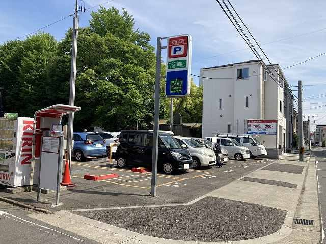 アメニティ名駅の周辺|コインパーキングまで70m