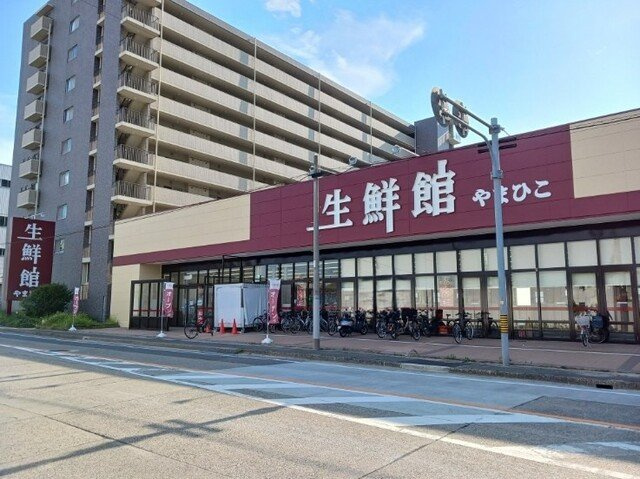 レジデンス・フジの周辺|生鮮館やまひこまで800m
