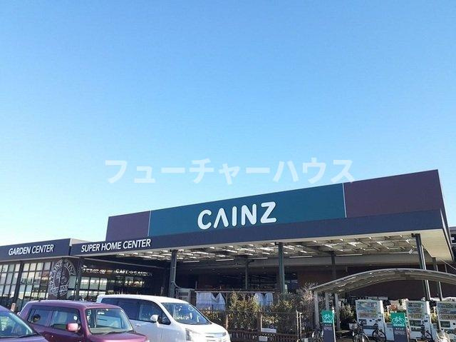 カメリア双葉の周辺|カインズホーム 日立店まで3300m
