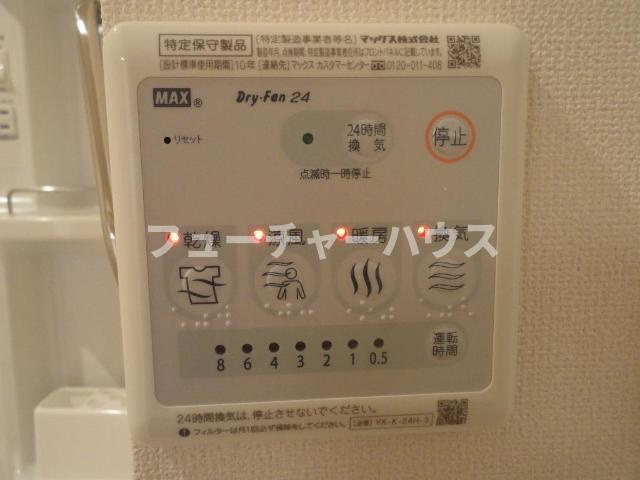 DandelionⅢ（ダンデリオンスリー）の設備|室内設備