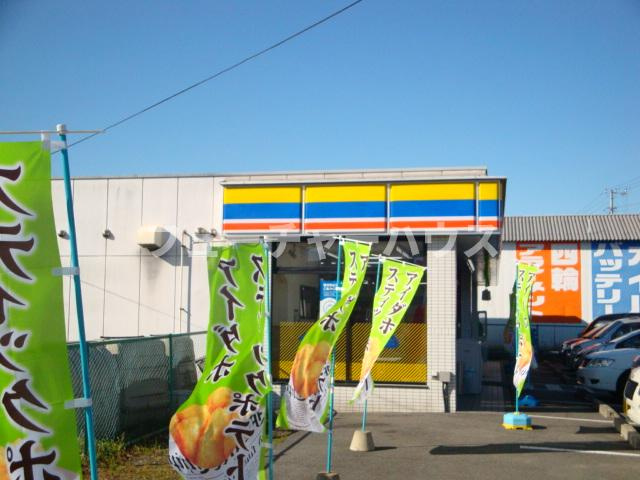 サン・リバレインの周辺|ミニストップ日立多賀店まで128ｍ