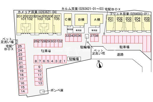 カメリア双葉の区画図