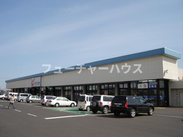 アピアランスの周辺|カワチ薬品石岡店まで1,311ｍ