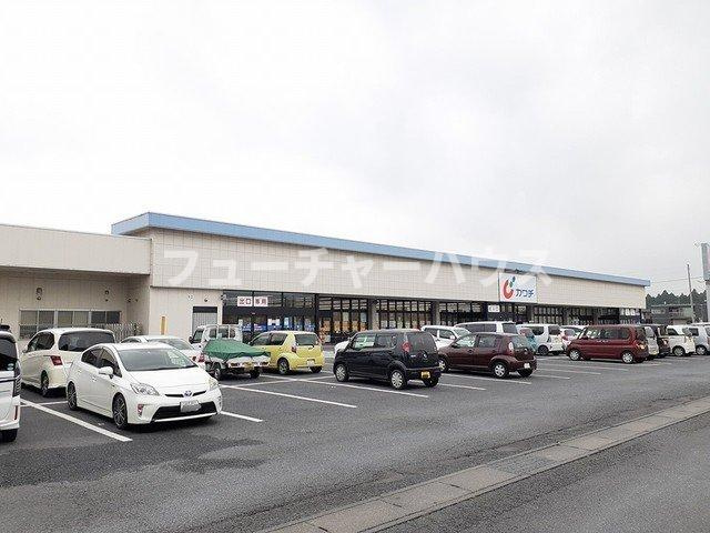 クラール泉　Ｂの周辺|カワチ常陸大宮店まで450m