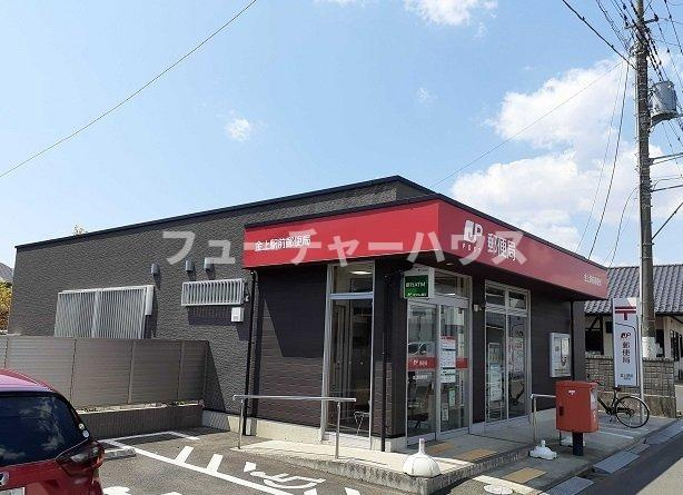 プラネットの周辺|金上駅前郵便局まで1260m