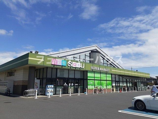 グラン　ミズキの周辺|セイブ食彩館  千波店まで1000m