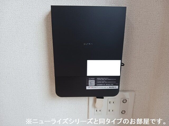 ニューライズＯＴＳＵＮＡ　Ｂの設備