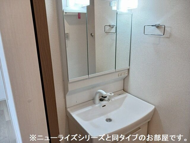 ニューライズＯＴＳＵＮＡ　Ｂの洗面所