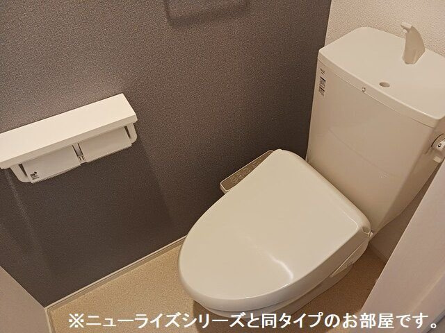ニューライズＯＴＳＵＮＡ　Ｂのトイレ