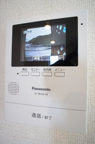 フォルトゥーナのセキュリティ