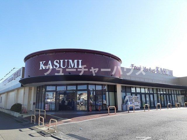 プルメリア　イースト　Ｃの周辺|カスミ　平須店まで900m