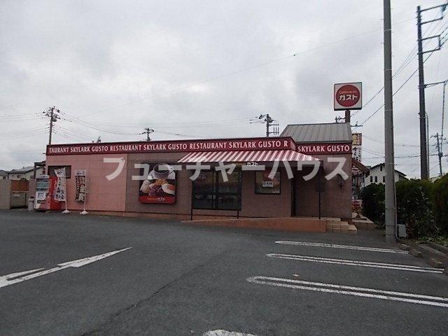 アンジェリカーレの周辺|ガスト水戸常澄店まで1200m