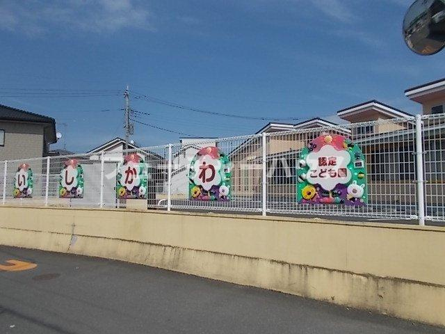 グラン・フィールドの周辺|石川幼稚園まで450m
