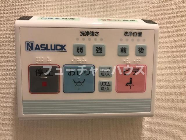 オルセー（Orsay）の設備|室内設備