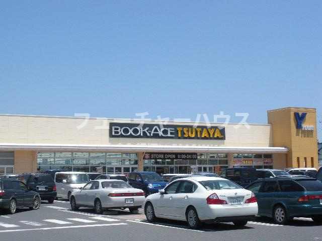 オルセー（Orsay）の周辺|TSUTAYA勝田東石川店まで2,115ｍ