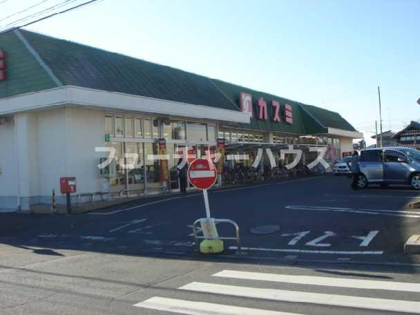 惣風（ソウフウ）の周辺|カスミ元吉田店まで1,229ｍ