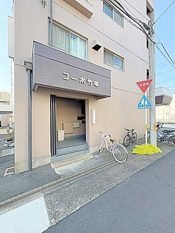 コーポ竹味のエントランス