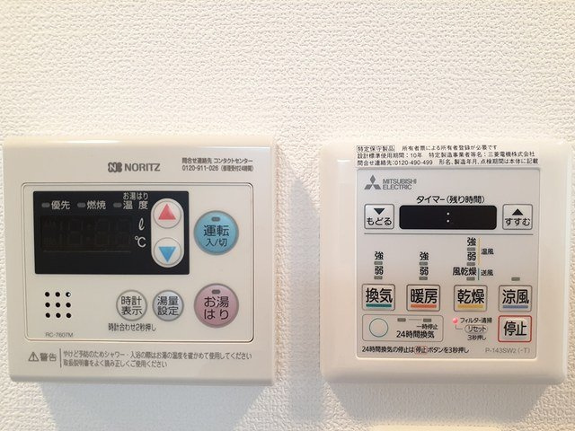 ＳＥＲＥＮＡ大阪天満宮の設備