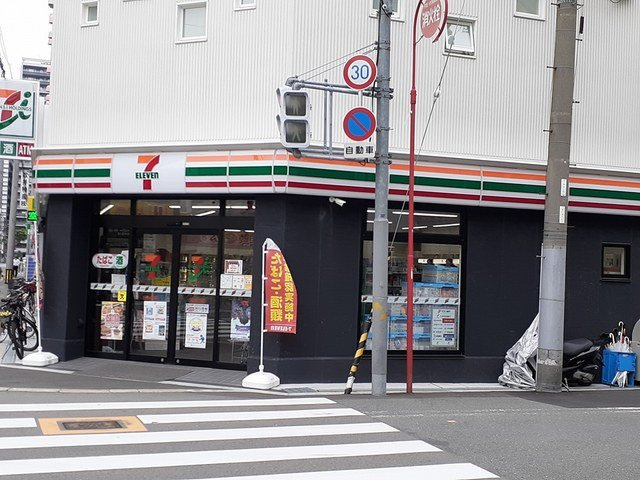 ＳＥＲＥＮＡ大阪天満宮の周辺|セブンイレブン大阪天満3丁目店まで96m