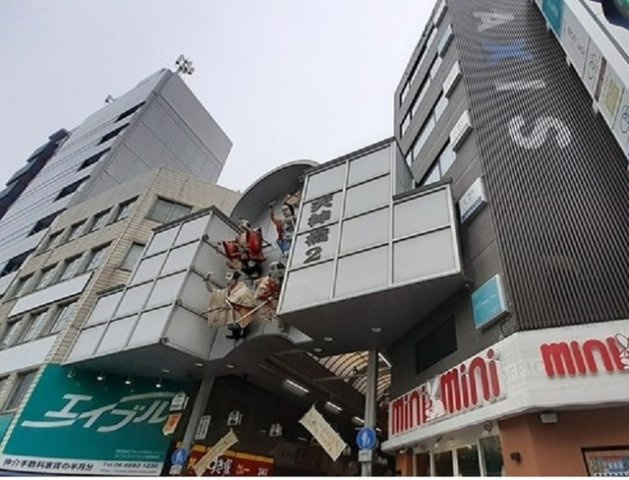 ＳＥＲＥＮＡ大阪天満宮の周辺|天神橋筋商店街まで350m