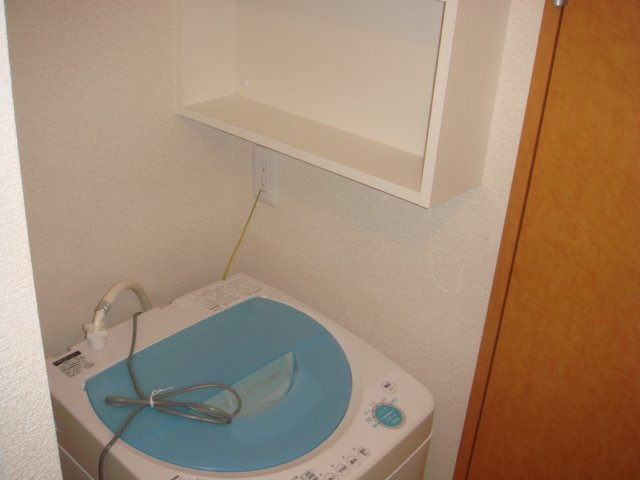 レオパレスディーノのその他