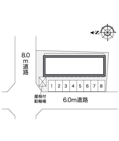 レオパレスディーノのその他